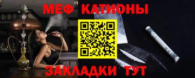 каннабис Ликино-Дулёво