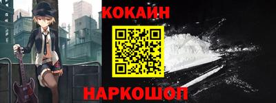 прущая мука Кунгур