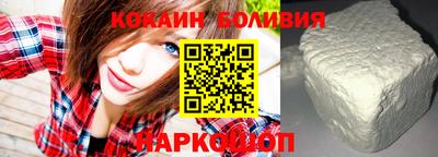 прущая мука Кунгур