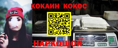 прущая мука Лесосибирск