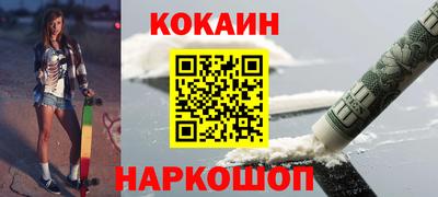 ALPHA-PVP Кулебаки