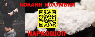 ALPHA-PVP Кулебаки