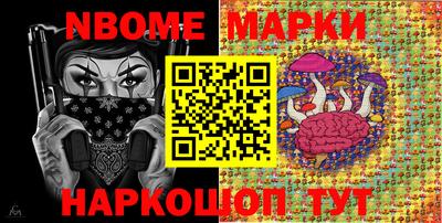 прущая мука Лесосибирск