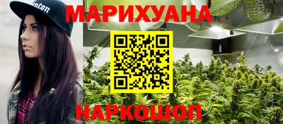 прущая мука Кунгур