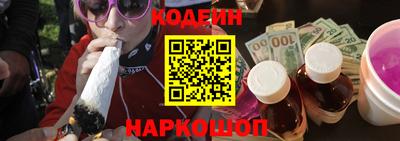 соль ск Кумертау