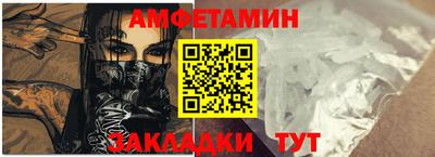 каннабис Ликино-Дулёво