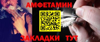 каннабис Малгобек