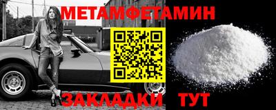 прущая мука Лесосибирск