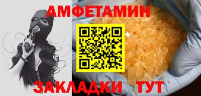метадон Малоярославец