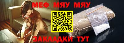 шишки Ливны