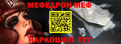 шишки Ливны