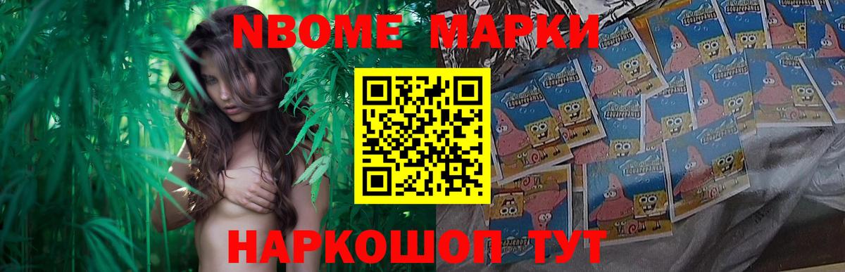 ЛСД экстази кислота Химки